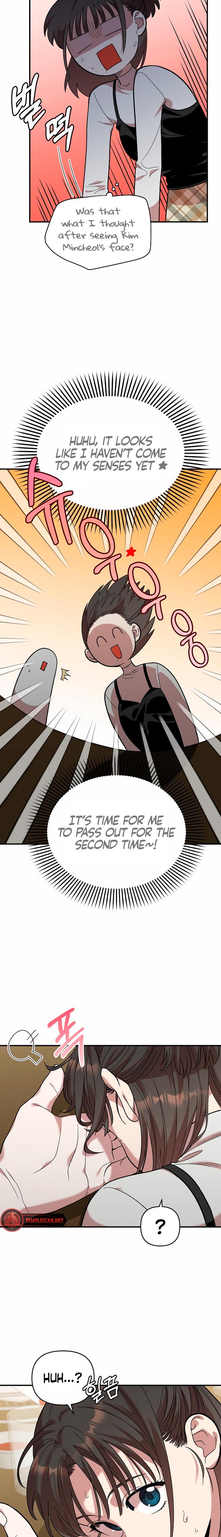 Childhood Friend Complex chapter 6 page 3