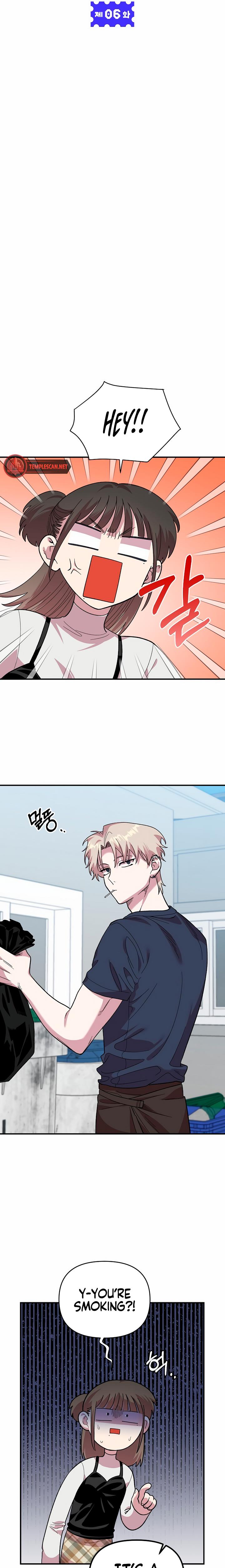 Childhood Friend Complex chapter 6 page 8
