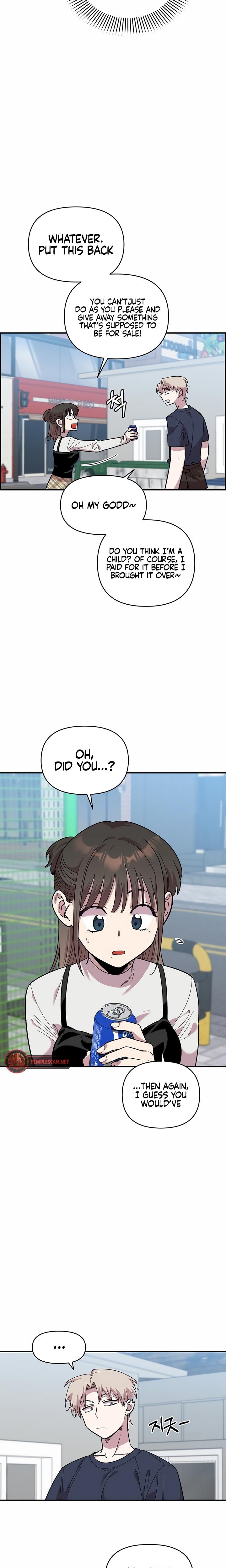 Childhood Friend Complex chapter 6 page 10