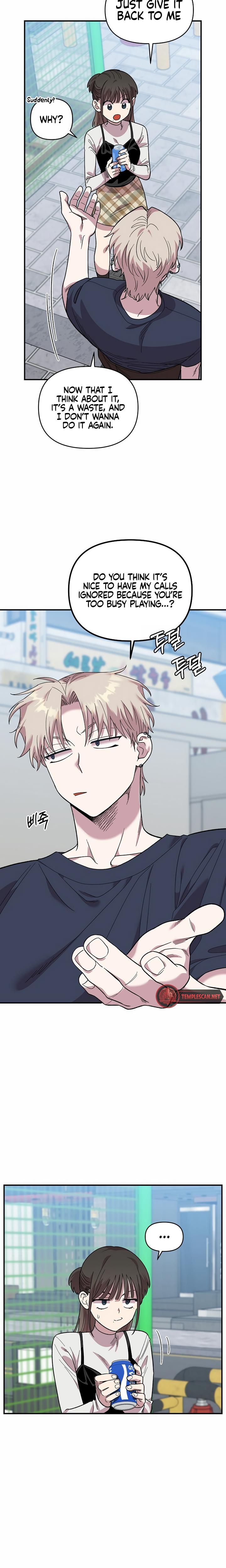 Childhood Friend Complex chapter 6 page 11
