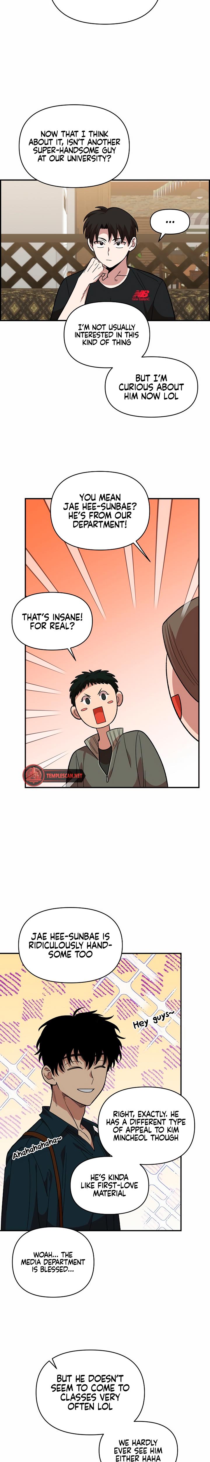 Childhood Friend Complex chapter 6 page 15
