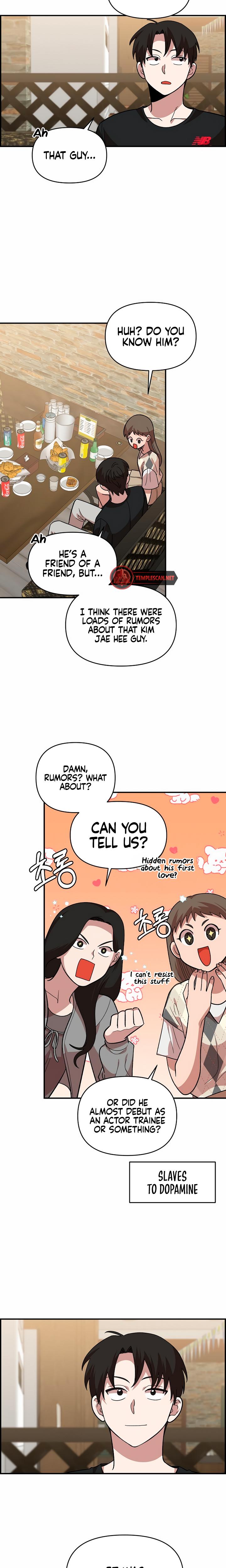 Childhood Friend Complex chapter 6 page 16