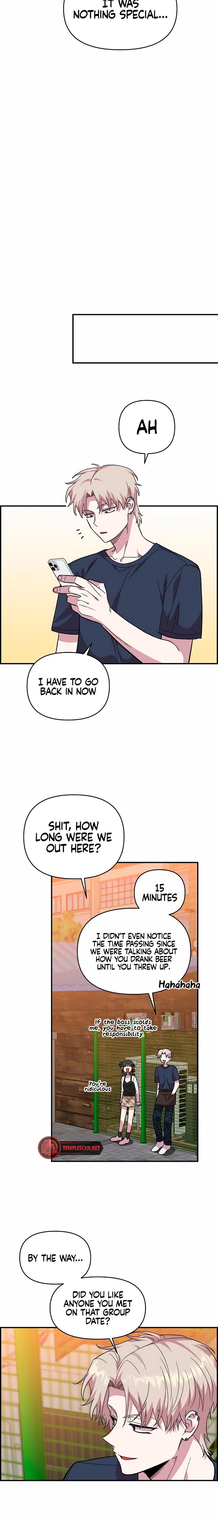Childhood Friend Complex chapter 6 page 17