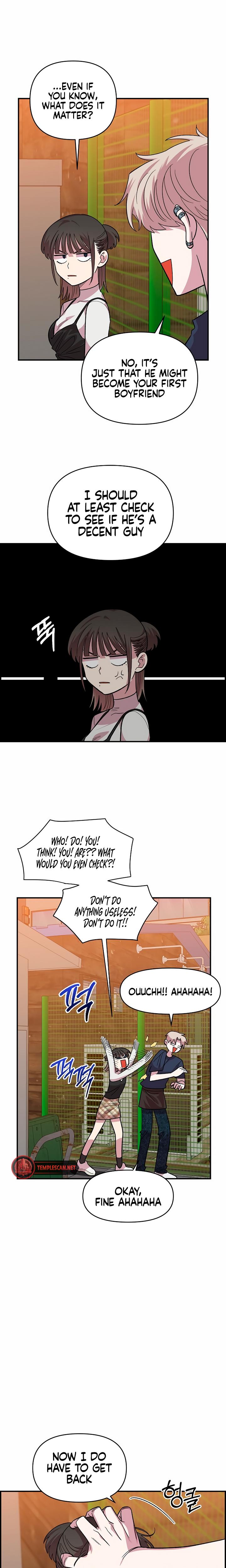 Childhood Friend Complex chapter 6 page 18