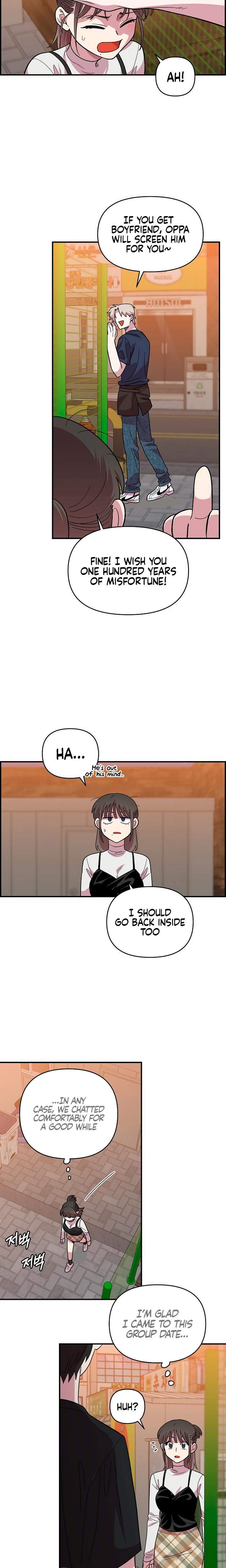 Childhood Friend Complex chapter 6 page 19