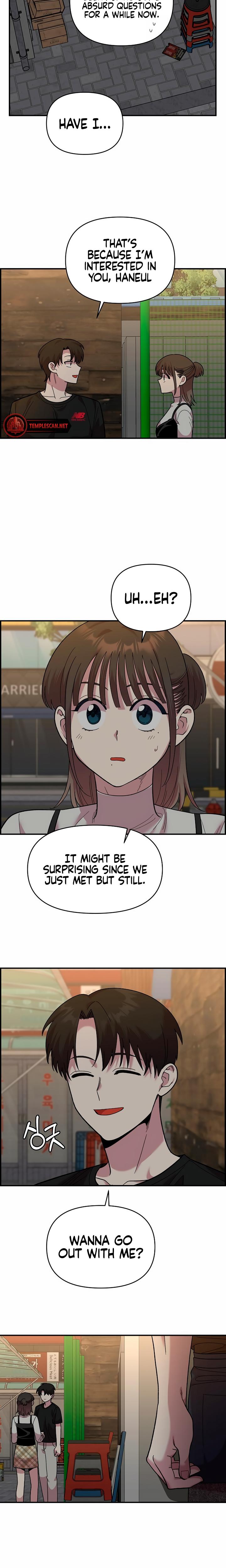 Childhood Friend Complex chapter 7 page 7
