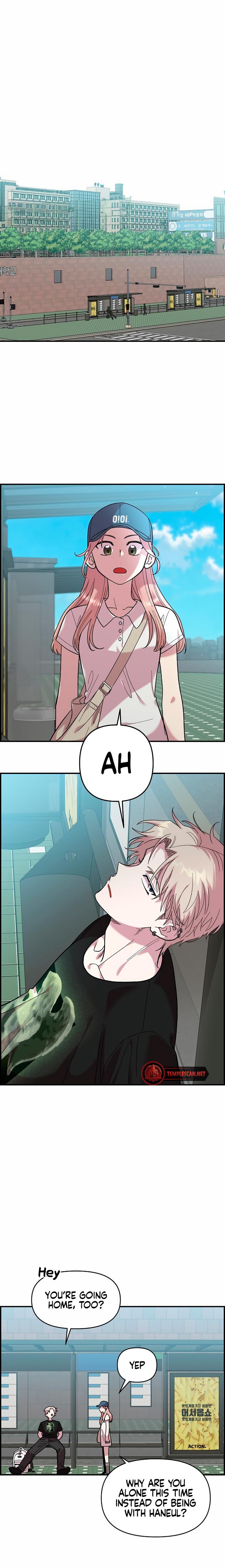 Childhood Friend Complex chapter 7 page 9