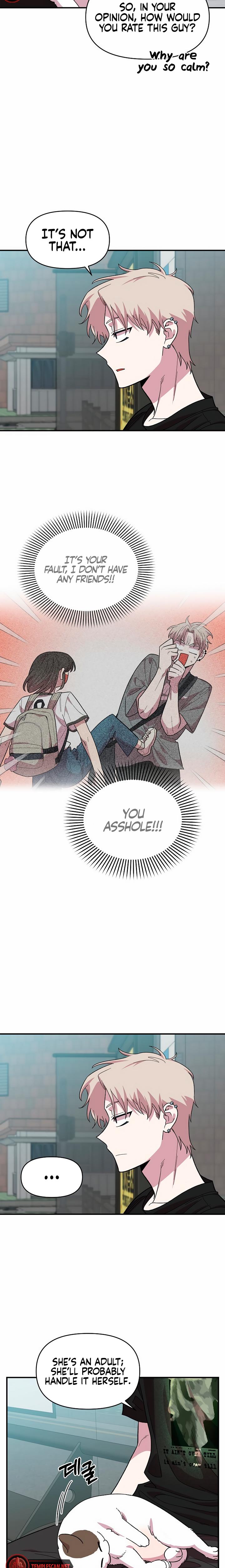 Childhood Friend Complex chapter 7 page 13