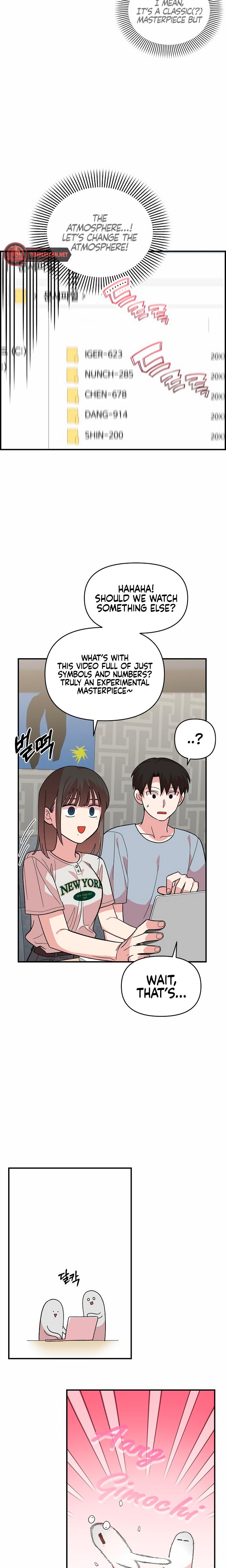 Childhood Friend Complex chapter 7 page 22