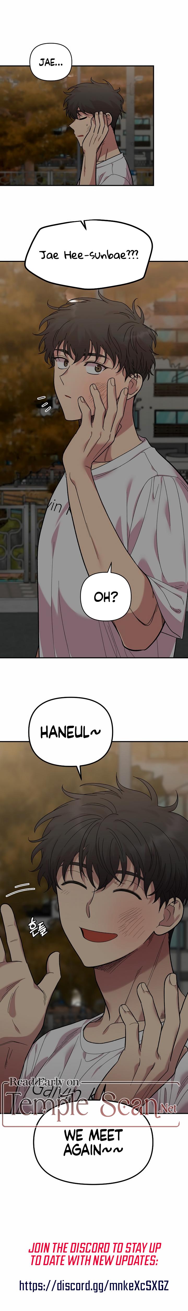 Childhood Friend Complex chapter 7 page 30