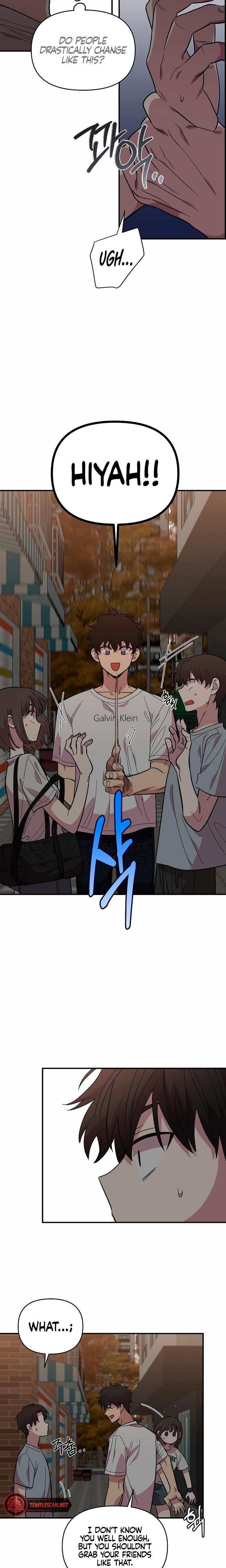 Childhood Friend Complex chapter 8 page 4