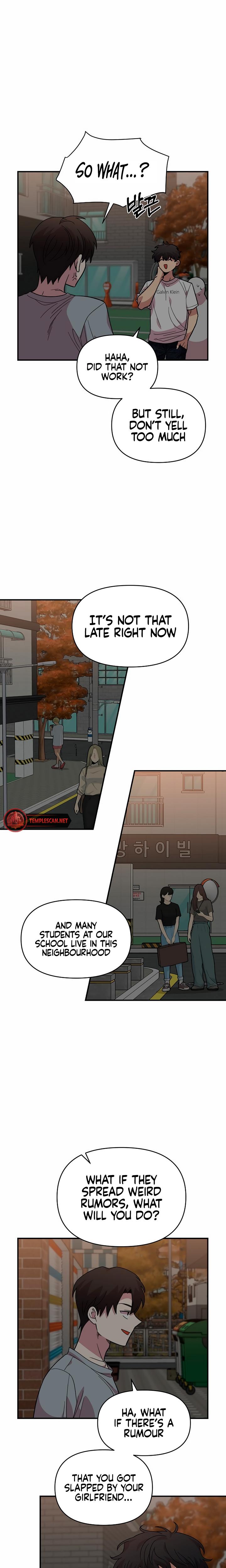 Childhood Friend Complex chapter 8 page 6