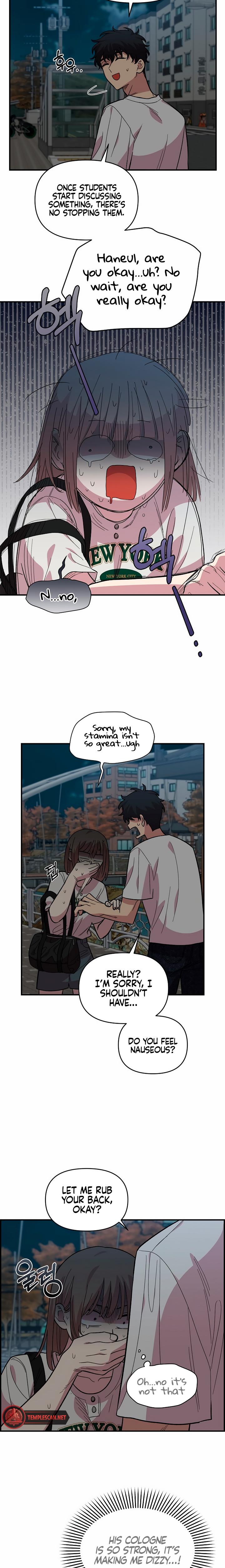 Childhood Friend Complex chapter 8 page 9