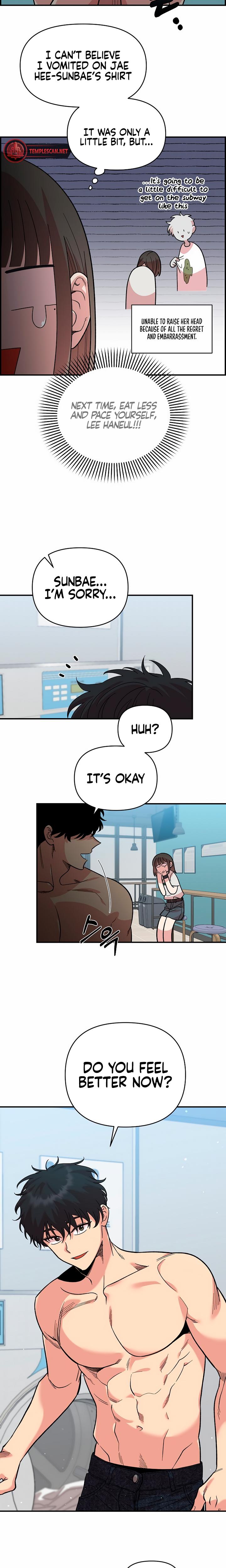 Childhood Friend Complex chapter 8 page 11