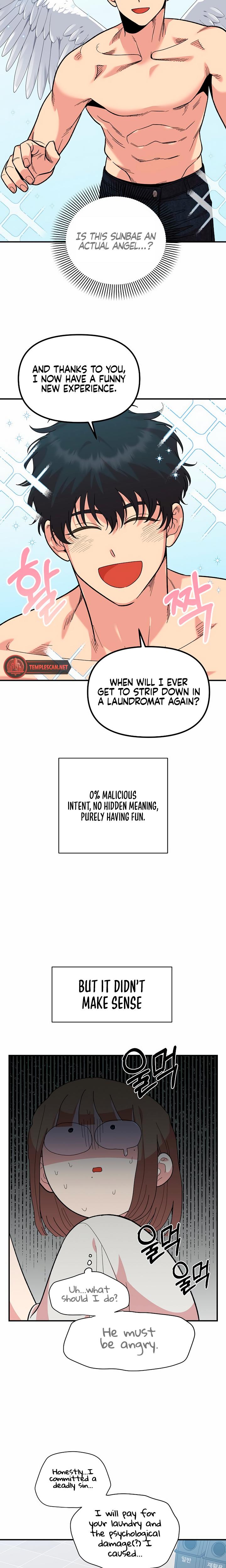 Childhood Friend Complex chapter 8 page 13