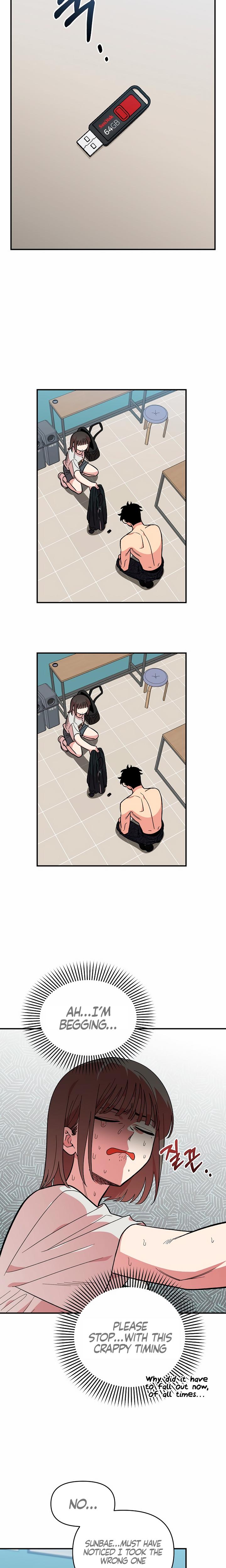 Childhood Friend Complex chapter 8 page 17