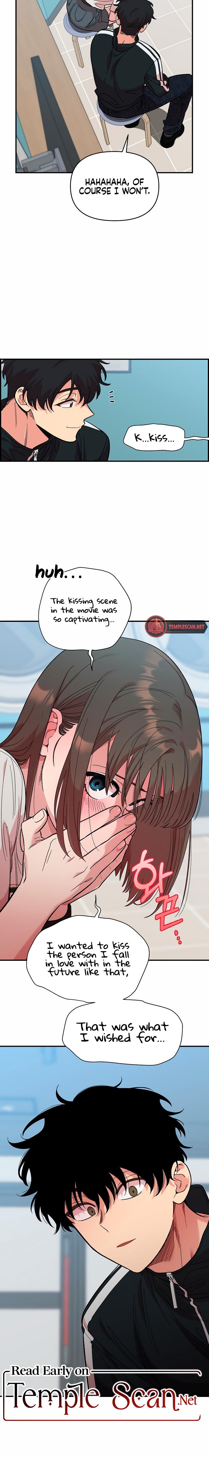 Childhood Friend Complex chapter 8 page 23