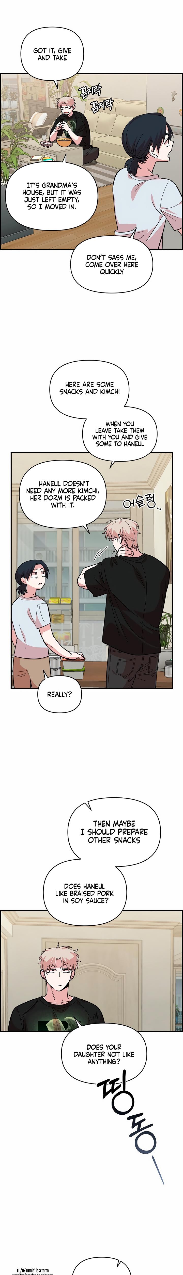 Childhood Friend Complex chapter 9 page 3