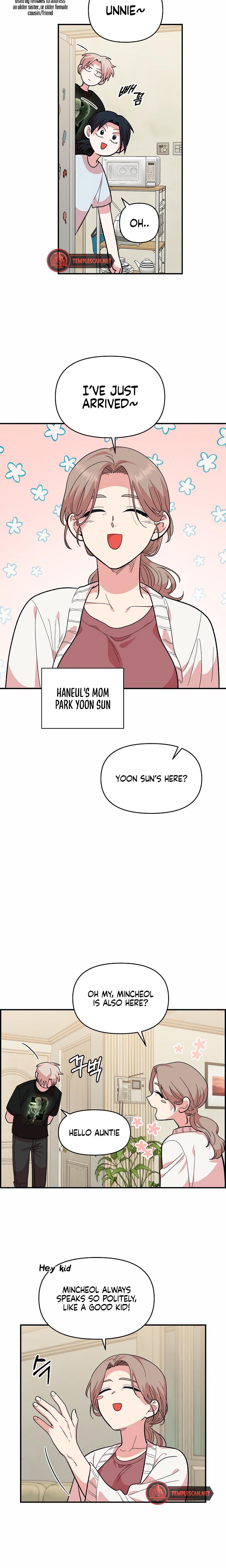 Childhood Friend Complex chapter 9 page 4