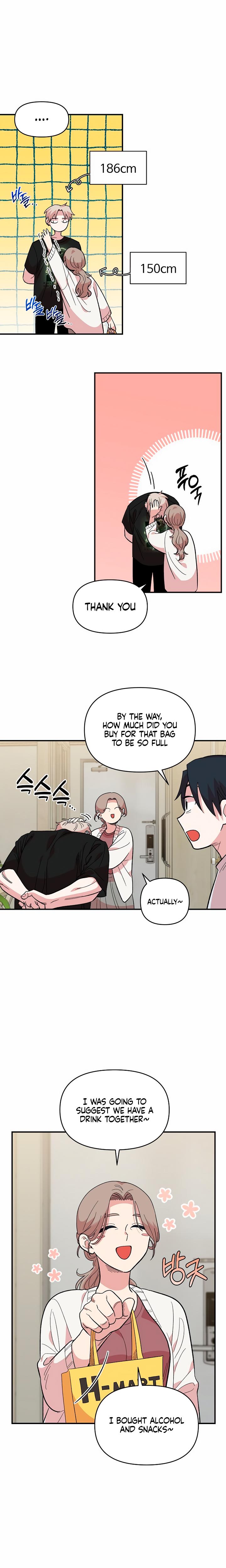 Childhood Friend Complex chapter 9 page 5