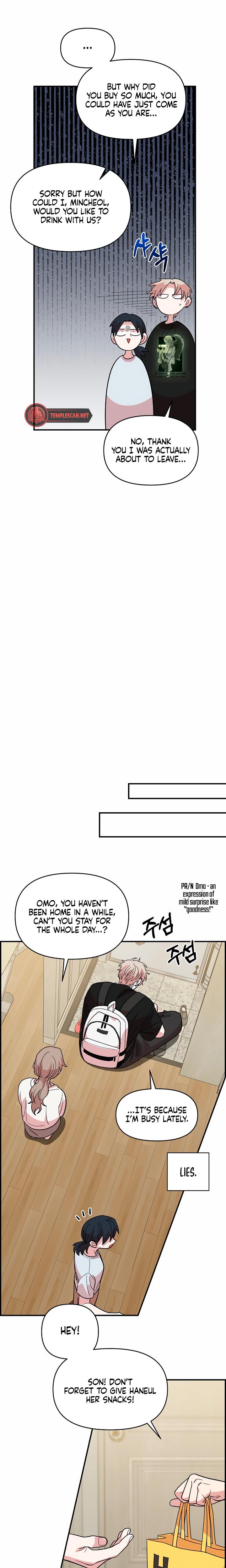 Childhood Friend Complex chapter 9 page 6