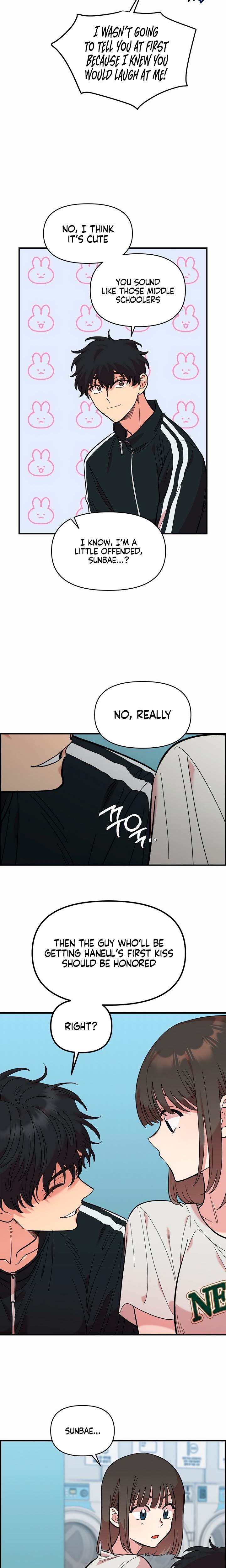 Childhood Friend Complex chapter 9 page 12