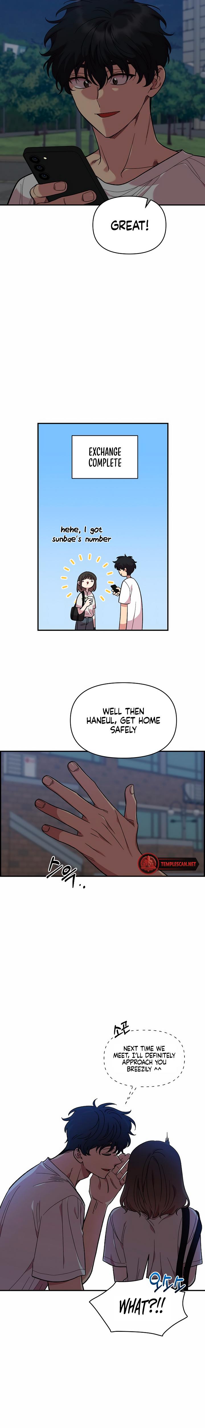 Childhood Friend Complex chapter 9 page 15