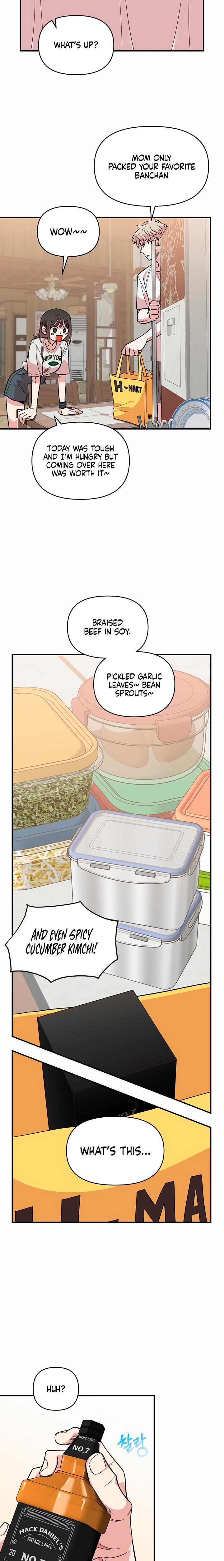 Childhood Friend Complex chapter 9 page 20