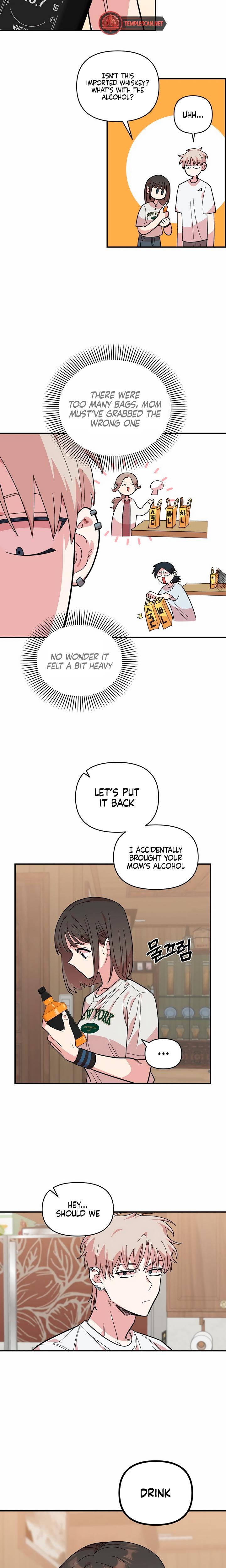 Childhood Friend Complex chapter 9 page 21