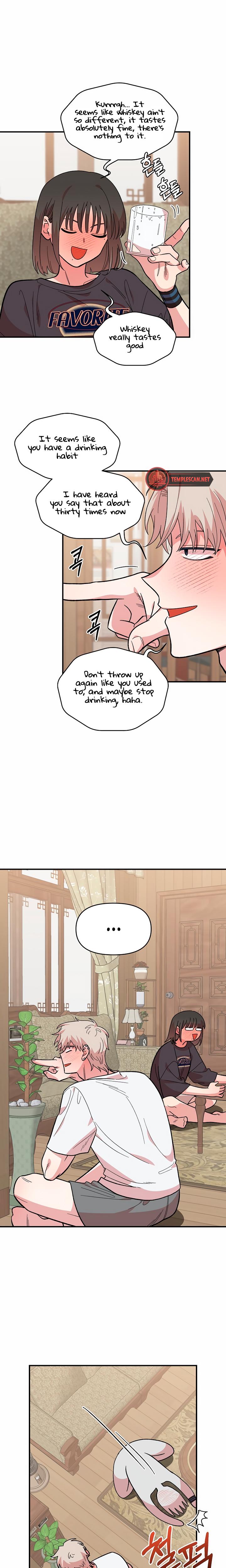 Childhood Friend Complex chapter 10 page 7