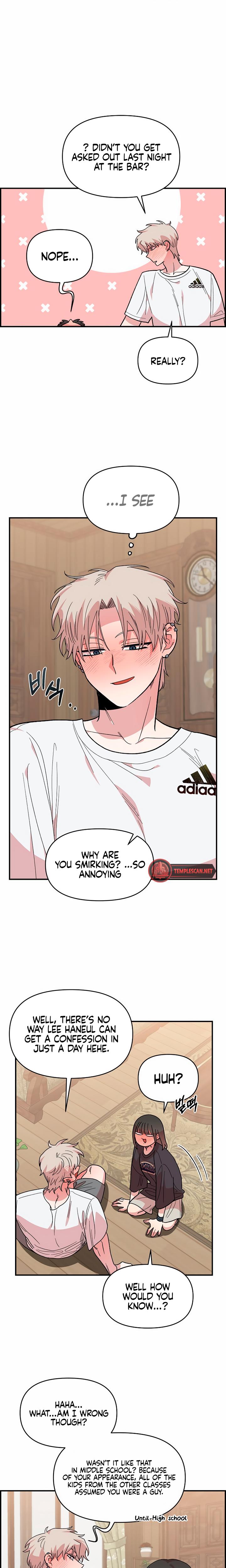 Childhood Friend Complex chapter 10 page 9