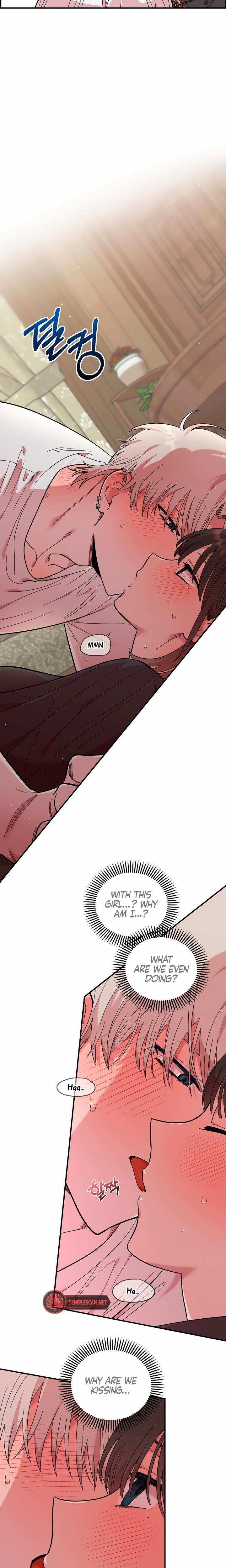 Childhood Friend Complex chapter 10 page 12