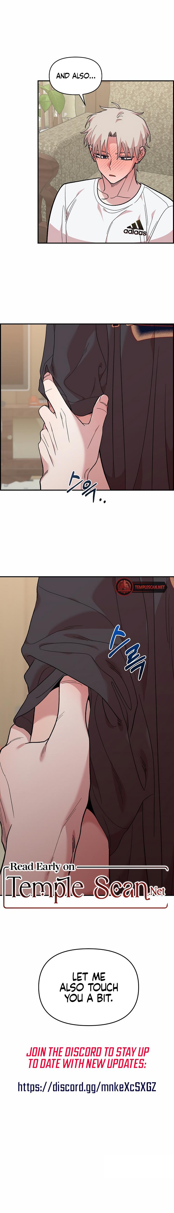 Childhood Friend Complex chapter 10 page 20