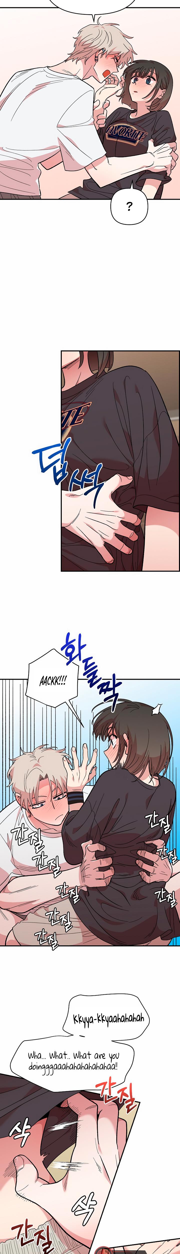 Childhood Friend Complex chapter 11 page 3