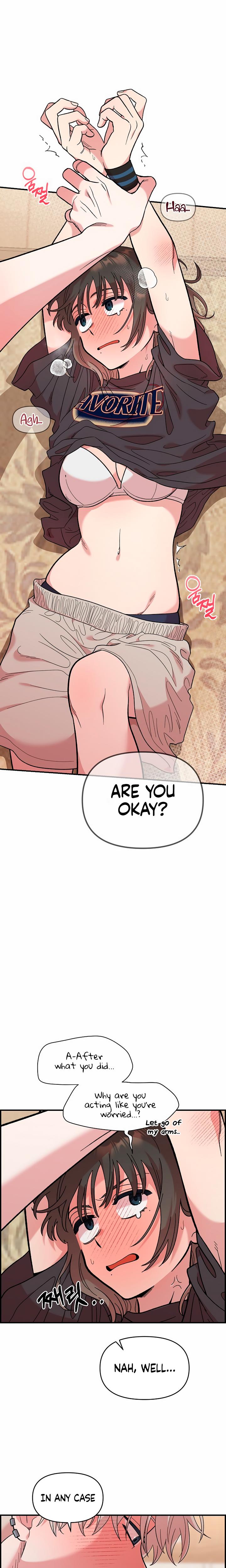 Childhood Friend Complex chapter 11 page 5