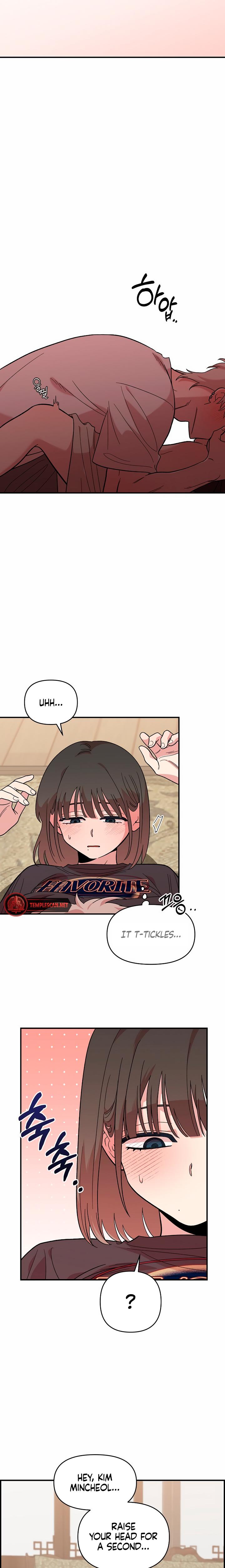 Childhood Friend Complex chapter 11 page 7