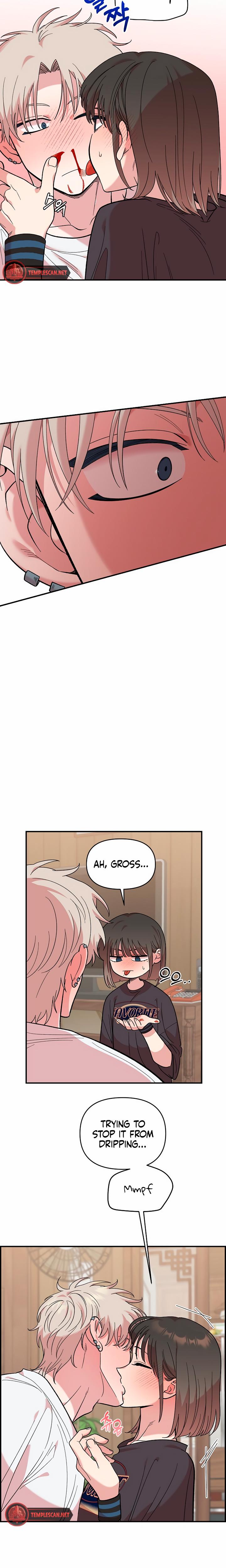 Childhood Friend Complex chapter 11 page 11