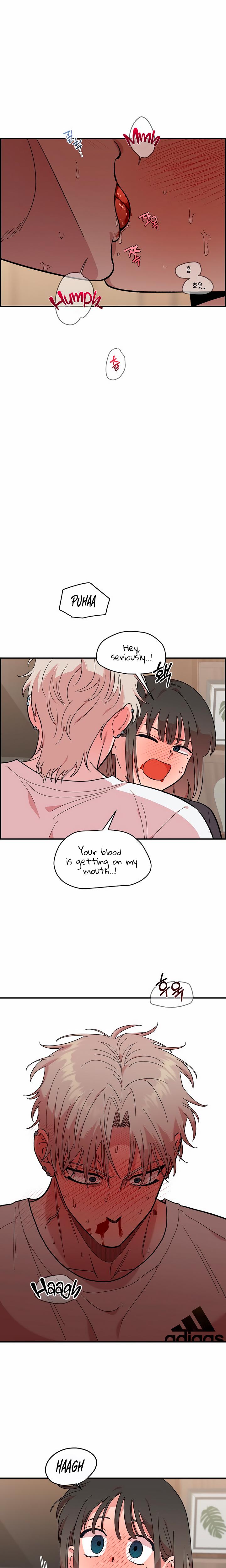 Childhood Friend Complex chapter 11 page 12