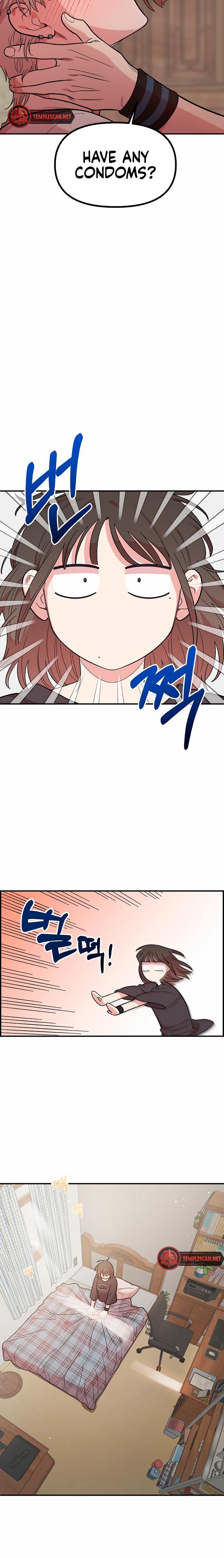 Childhood Friend Complex chapter 12 page 4