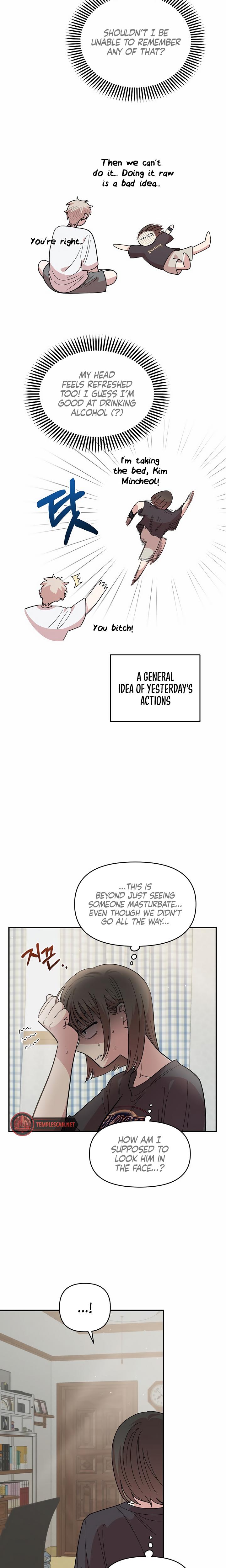 Childhood Friend Complex chapter 12 page 6