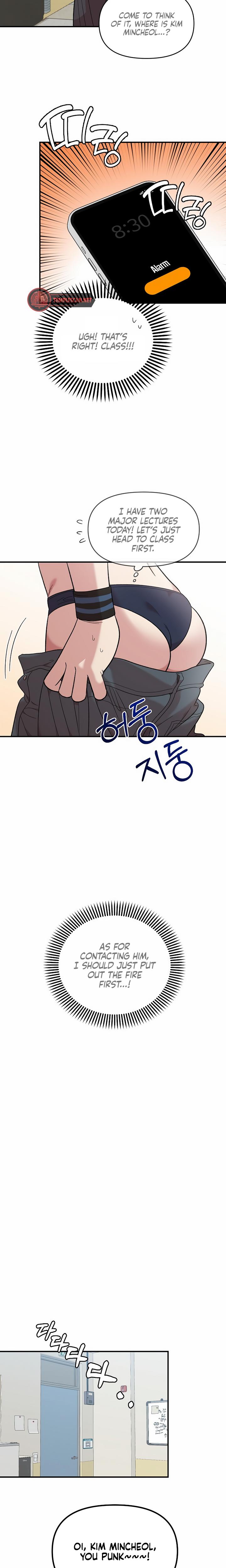 Childhood Friend Complex chapter 12 page 7