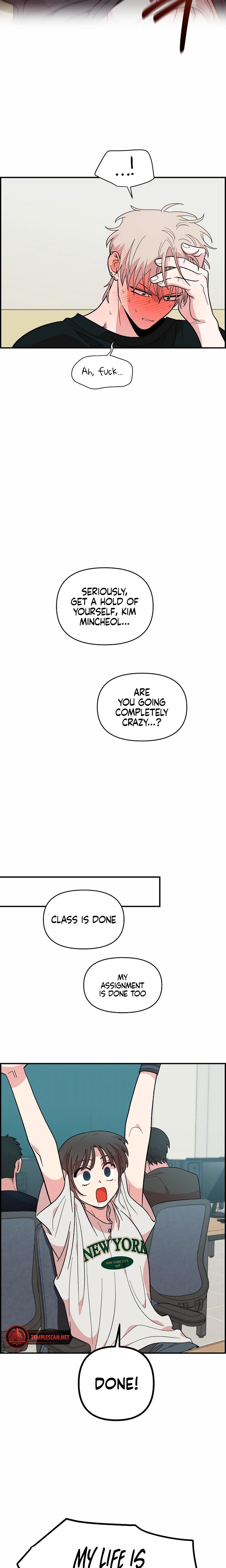 Childhood Friend Complex chapter 12 page 11