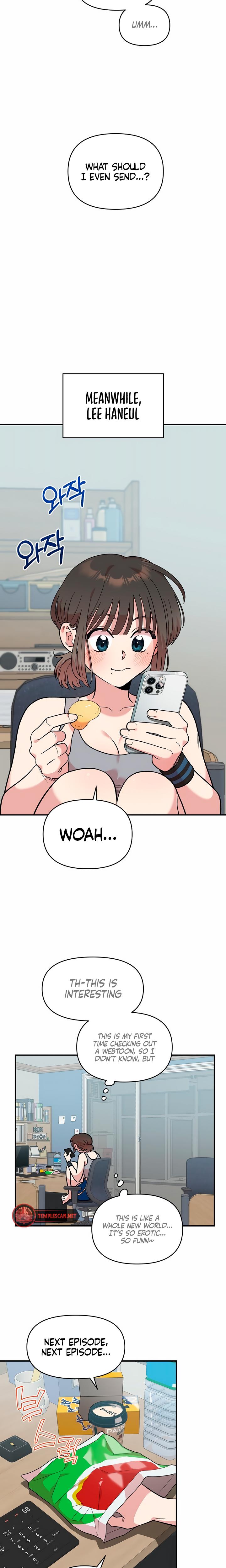 Childhood Friend Complex chapter 12 page 17