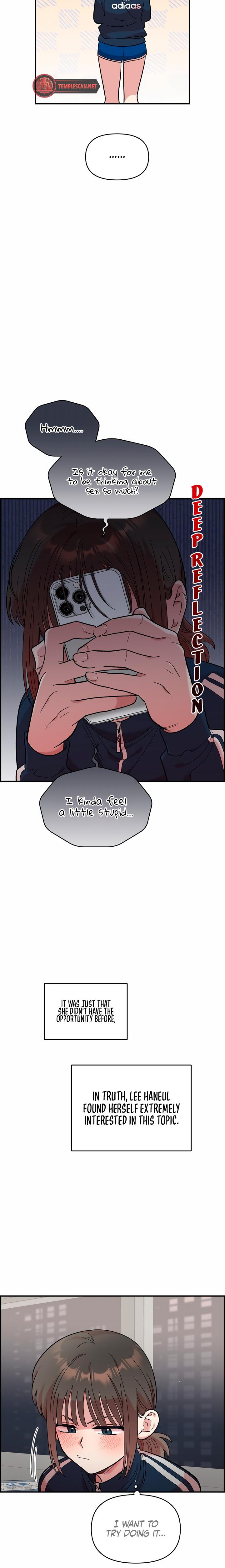 Childhood Friend Complex chapter 12 page 21