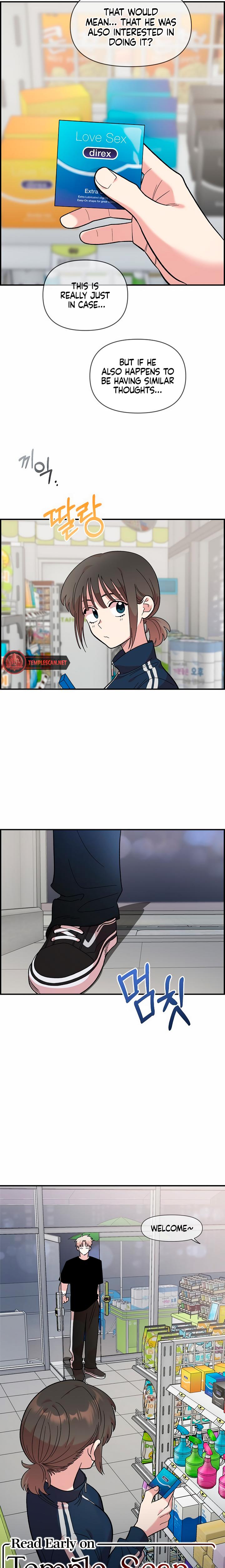 Childhood Friend Complex chapter 12 page 23