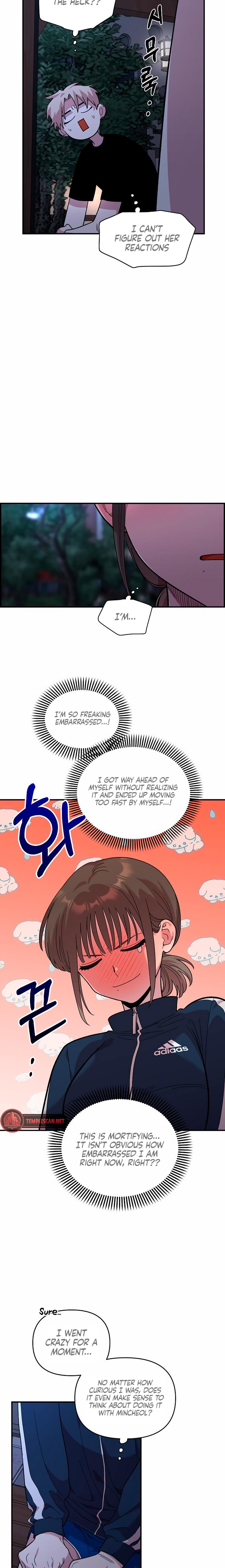 Childhood Friend Complex chapter 13 page 4