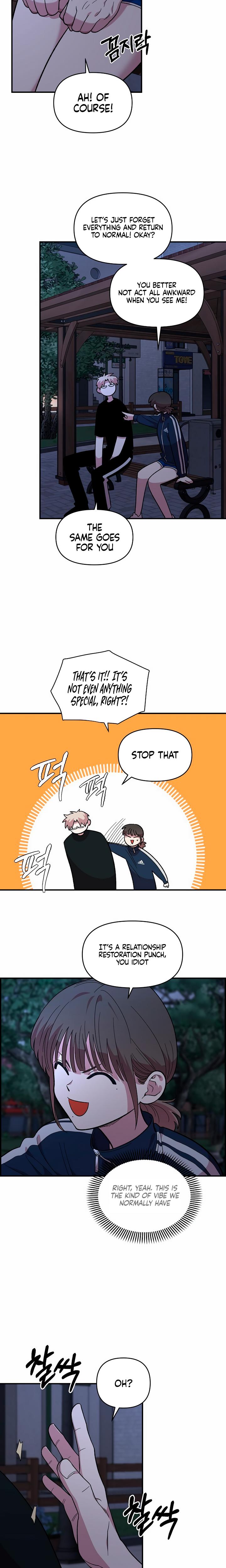 Childhood Friend Complex chapter 13 page 5