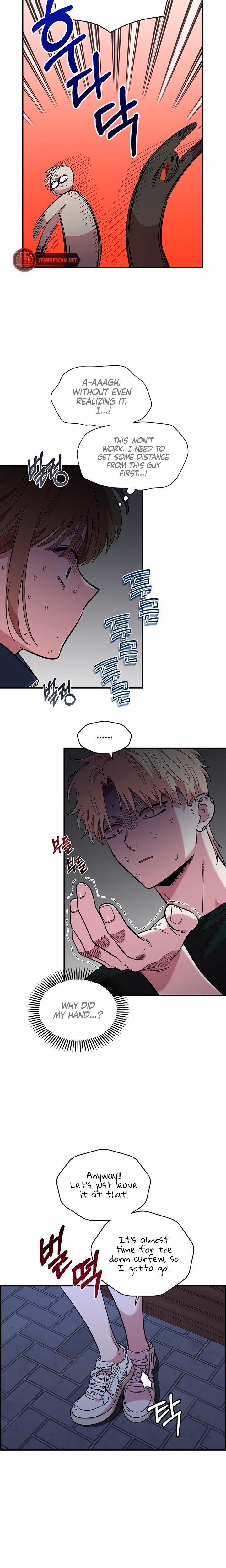 Childhood Friend Complex chapter 13 page 7