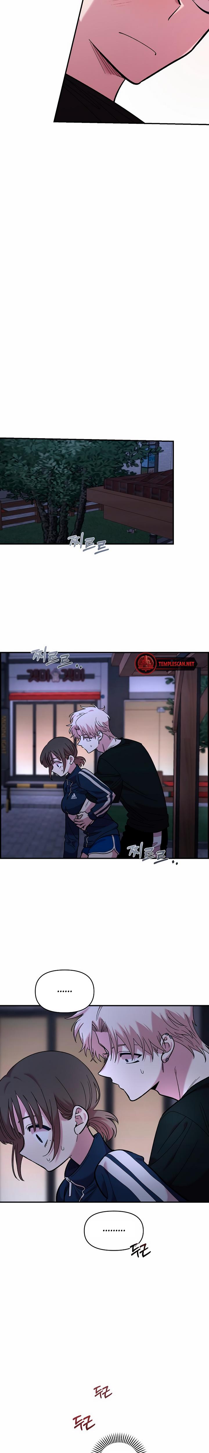 Childhood Friend Complex chapter 13 page 9