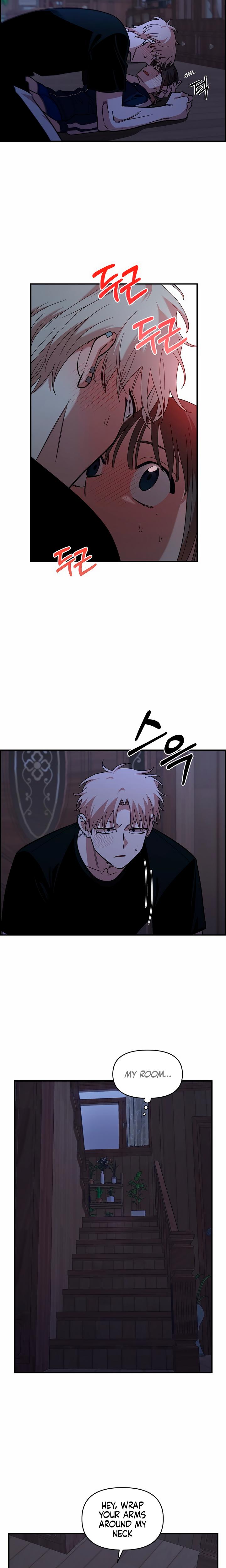 Childhood Friend Complex chapter 13 page 12
